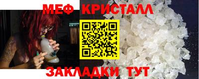 наркотики Комсомольск-на-Амуре