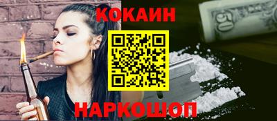 Альфа ПВП Коммунар