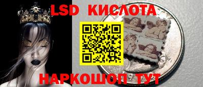 Альфа ПВП Коммунар