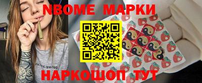 кокаин VHQ Конаково