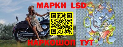 Альфа ПВП Коммунар