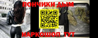 Альфа ПВП Коммунар