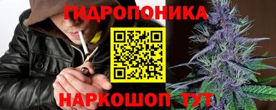 Альфа ПВП Коммунар