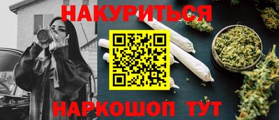 Альфа ПВП Коммунар