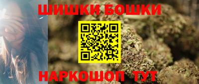 кокаин VHQ Конаково