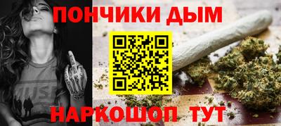 кокаин VHQ Конаково