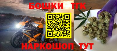 кокаин VHQ Конаково