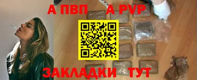 кокаин VHQ Конаково
