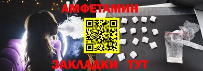 Альфа ПВП Коммунар