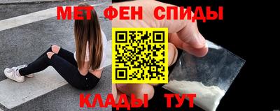 кокаин VHQ Конаково