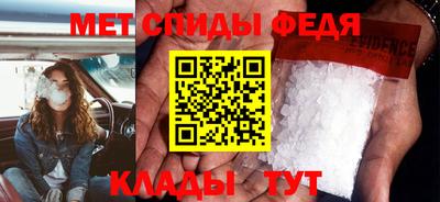 кокаин VHQ Конаково
