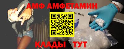 наркотики Комсомольск-на-Амуре