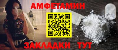 наркотики Комсомольск-на-Амуре