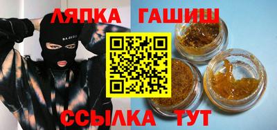 кокаин VHQ Конаково