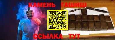 кокаин VHQ Конаково