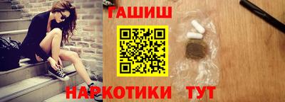 Альфа ПВП Коммунар