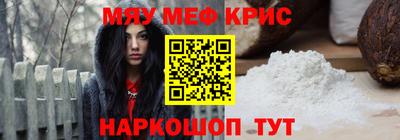 наркотики Комсомольск-на-Амуре
