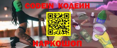 Альфа ПВП Коммунар