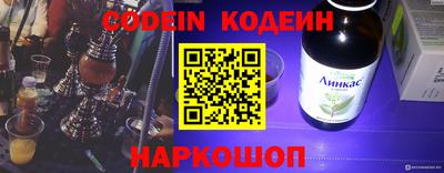 Альфа ПВП Коммунар