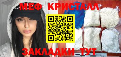 наркотики Комсомольск-на-Амуре