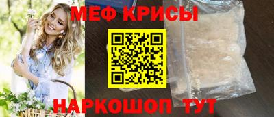 кокаин VHQ Конаково